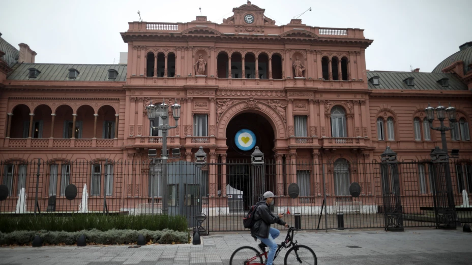 Casa Rosada, Argentina.jpg