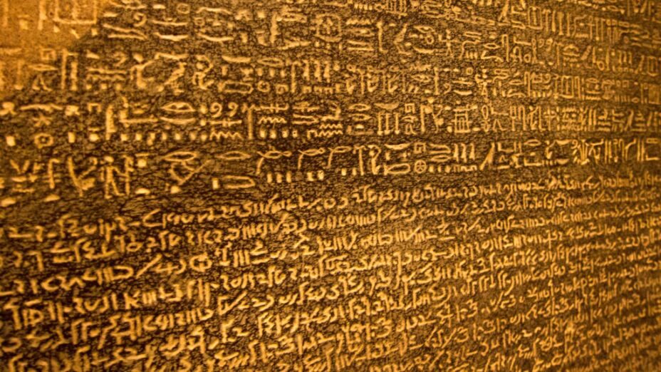 Rosetta Stone detail