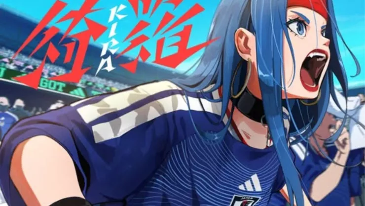 Japón lleva el anime al Mundial 2026 así suena “Kira”, su nueva canción oficial