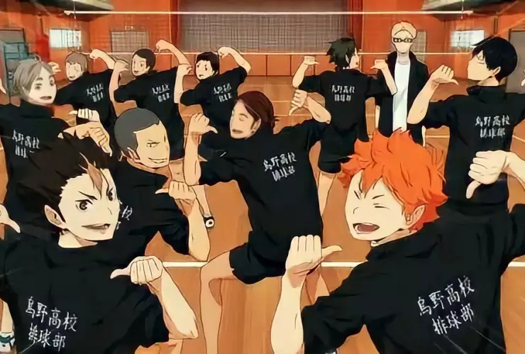 haikyuu