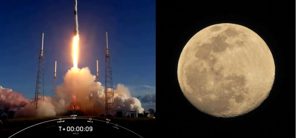 corea del sur luna orbitador lunar danuri