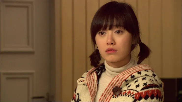 Goo Hye Sun