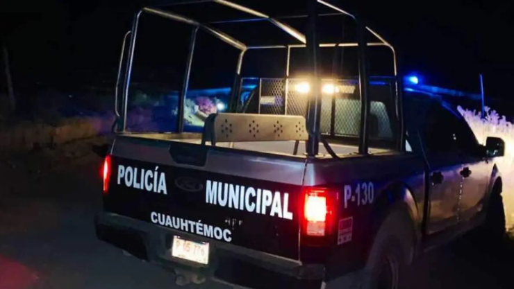 Policía Municipal Cuauhtémoc