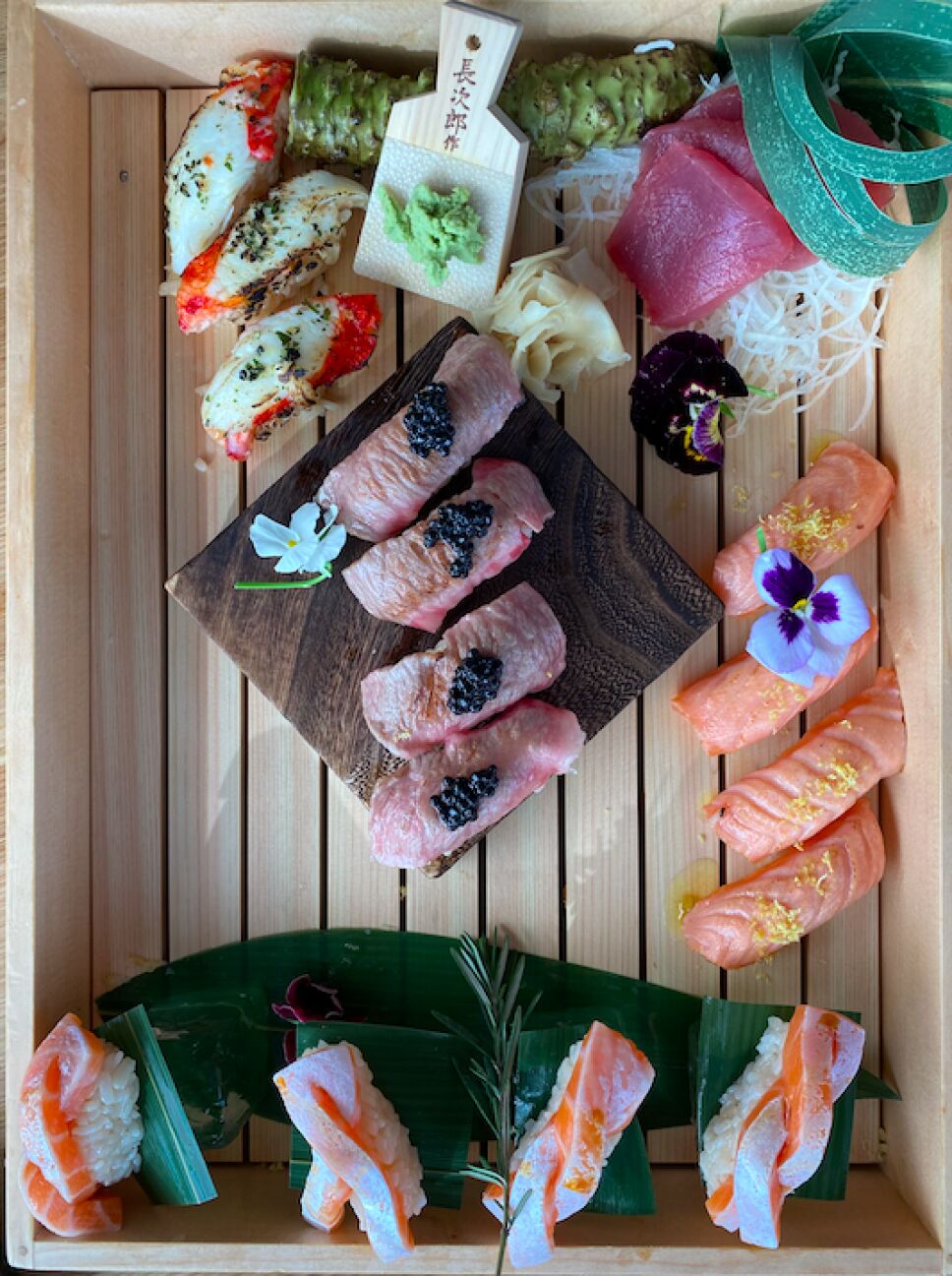 Onomura Nigiri Room