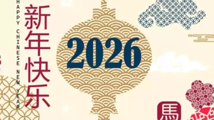 Estos signos podrían cometer TERRIBLES ERRORES en 2026: ¿Qué dice la predicción del horóscopo chino?
