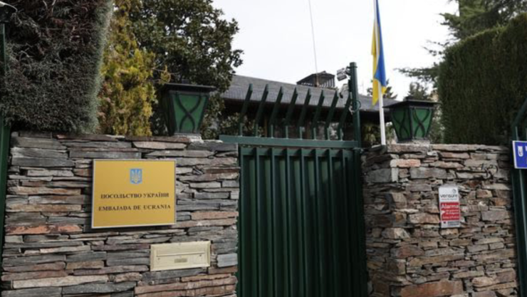 Embajada de Ucrania en Madrid