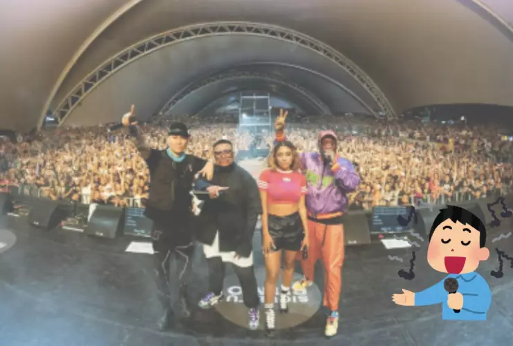 Feria de San Marcos: Conciertos en el Foro de las Estrellas 2025 para los que todavía quedan boletos