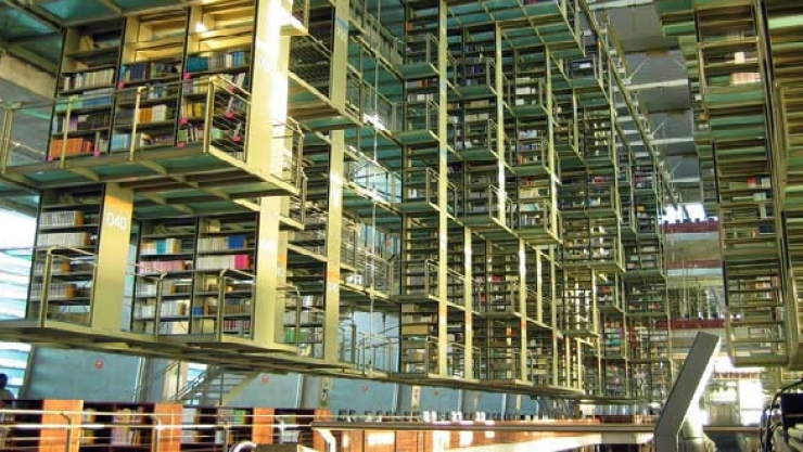 Biblioteca Vasconcelos