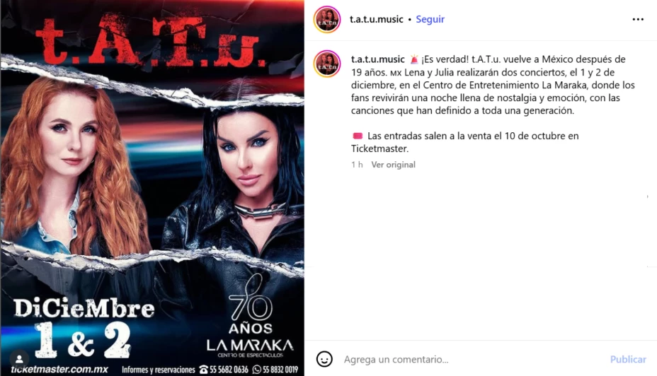 tATu