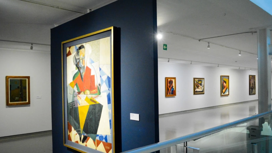 Museo de Arte Carrillo Gil