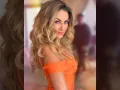 Aracely de perfil.jpg