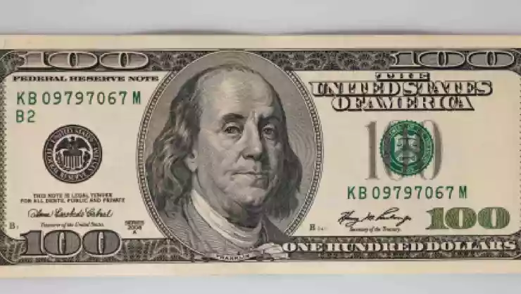 Precio del dólar hoy en Yucatán, miércoles 18 de junio de 2025_ ¿Cuál es la tarifa para este día?