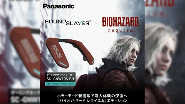 Resident Evil Requiem lanza el collar SoundSlayer: La bocina que hará que los enemigos te respiren en la nuca