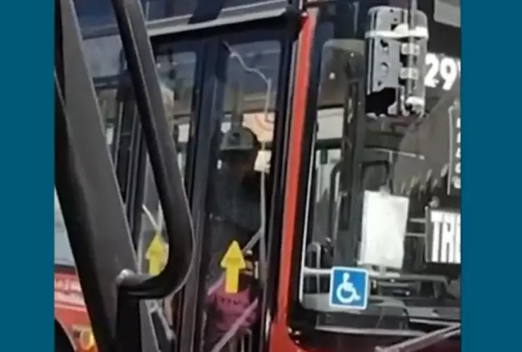 Hombre toma como rehén a ujer en Guadalajara