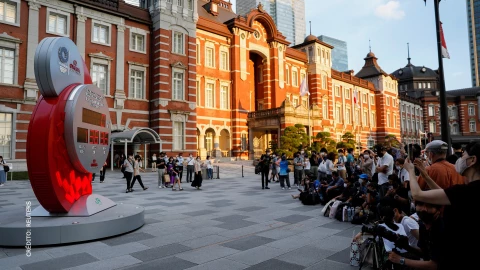 Tokyo 2020 Juegos Ol&iacute;mpicos 