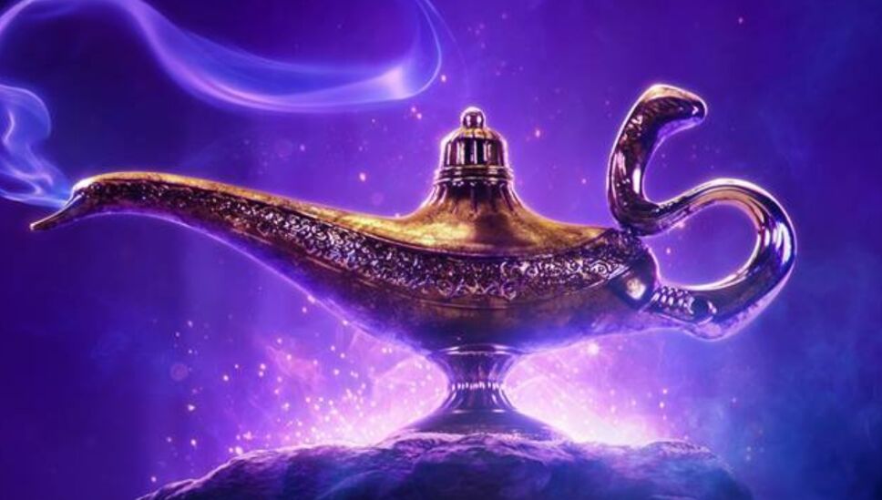 Genio Aladdin Kidsiete