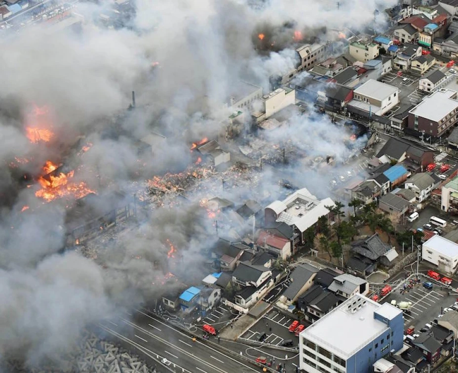 Incendio en ciudad japonesa