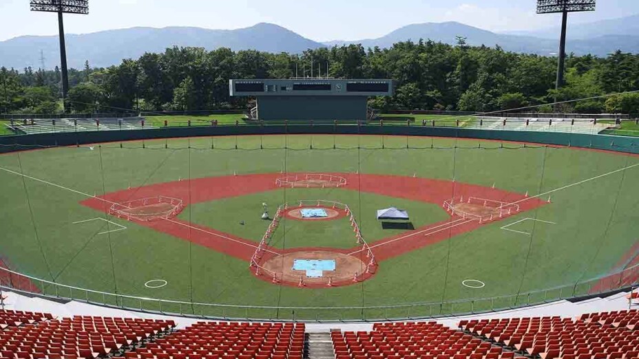 Estadio de béisbol de Yokohama.jpeg