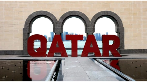 dónde ir si estoy en problemas Qatar 2022 SRE