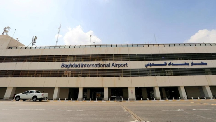 aeropuerto_bagdad.jpg