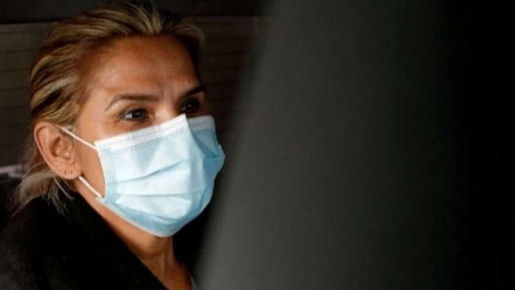 jeanine anez guatemala juicio