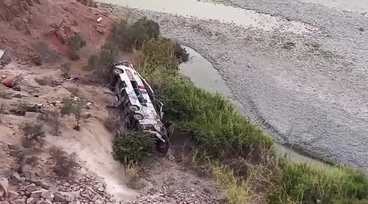 Accidente de autobús en Perú el 12 de noviembre de 2025.