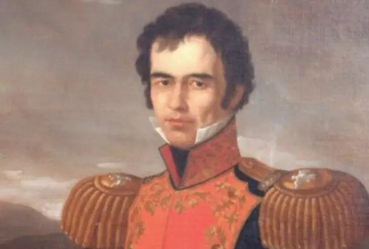 Este es el nombre real del primer presidente de México