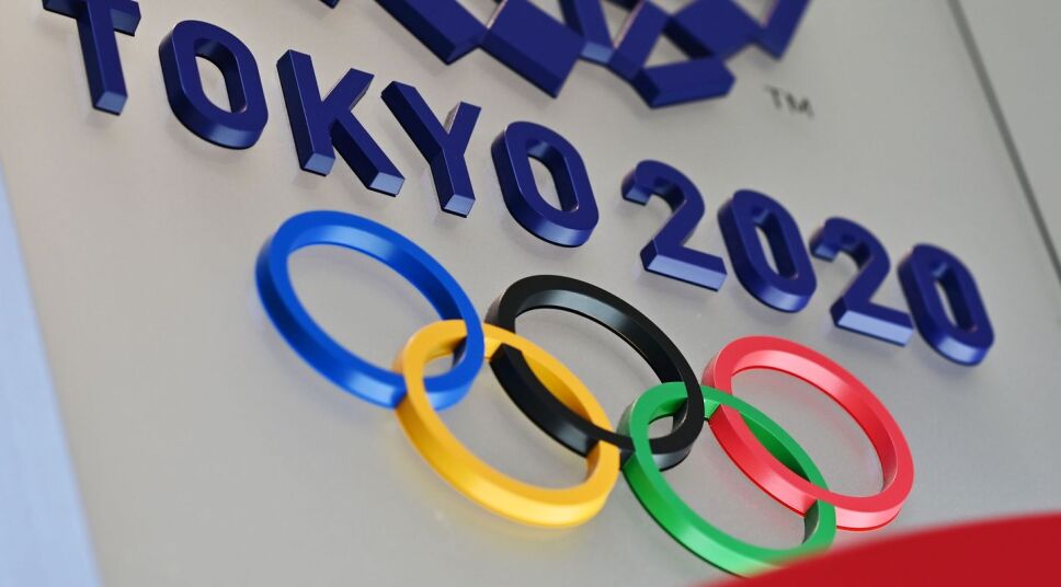 Tokio 2020
