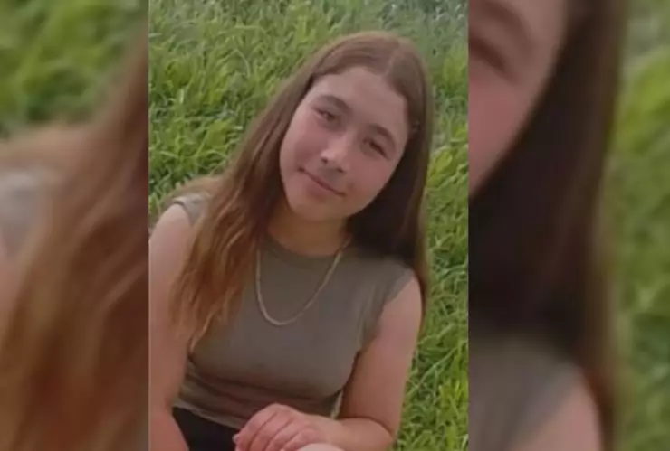 Desaparecida Chihuahua.jpg