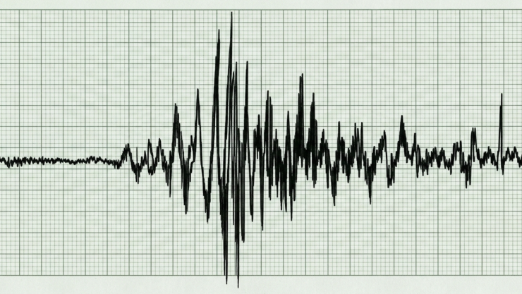 ¡ÚLTIMA HORA! Fuerte SISMO sorprende este sábado 15 de agosto; ¿de cuánto fue?.png