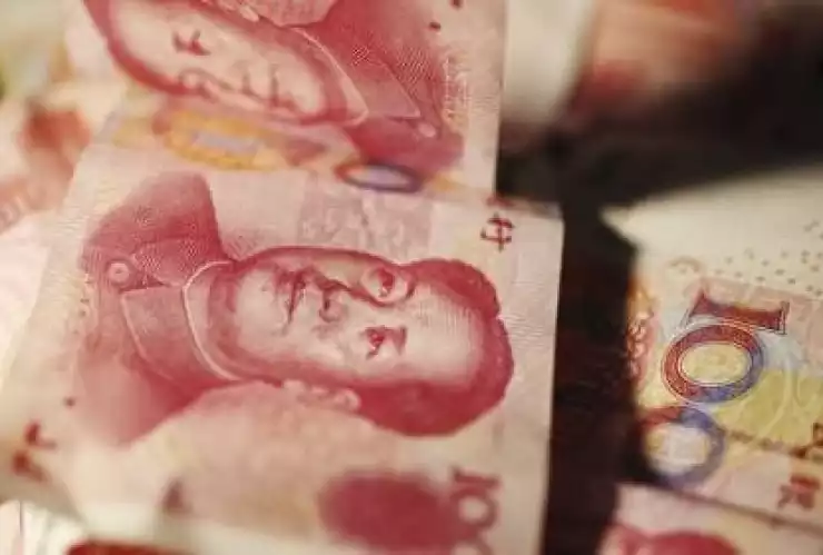 china econom&iacute;a