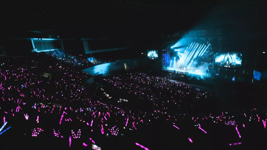 Foro del Lago en la Feria de San Marcos 2025 cartel, fechas y todo lo que debes saber