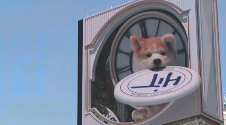 perro gigante 3D