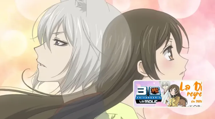 ¡Confirmado! Kamisama Hajimemashita tendrá función especial en español en La Mole por su aniversario