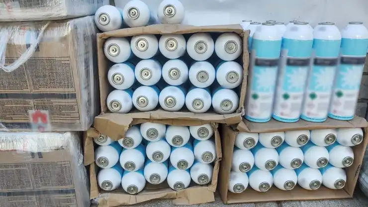 latas.jpg