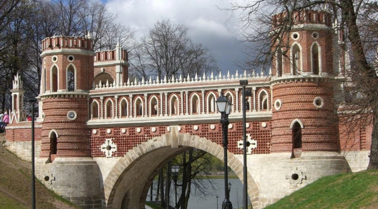 Alerta de EU de posible atentado en Rusia