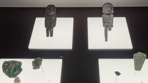 Templo Mayor
