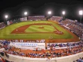 ESTADIO BETO ÁVILA