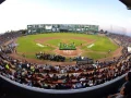 ESTADIO DE LA REVOLUCIÓN