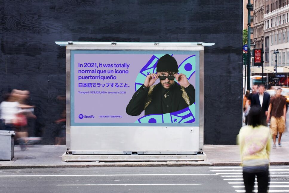 bad bunny artista mas escuchado en spotify 2021
