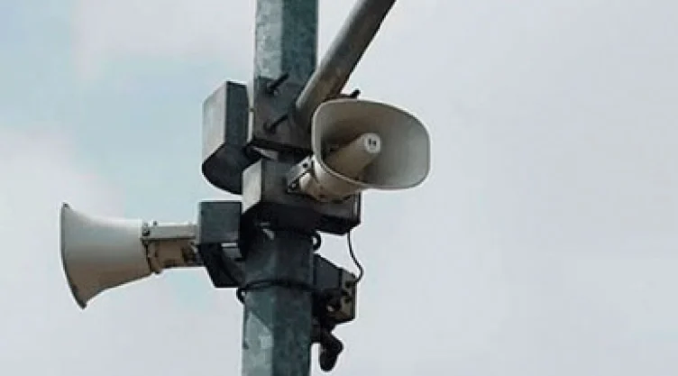 Simulacro Nacional: Cómo reportar fallas en altavoces de alerta sísmica