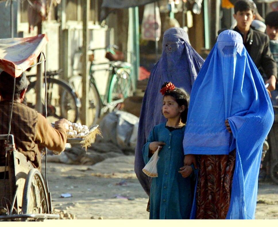 mujeres afganas en la calle