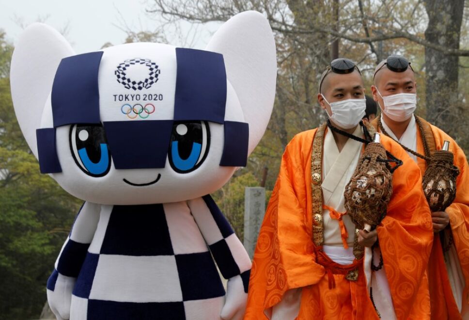 Tokio 2020