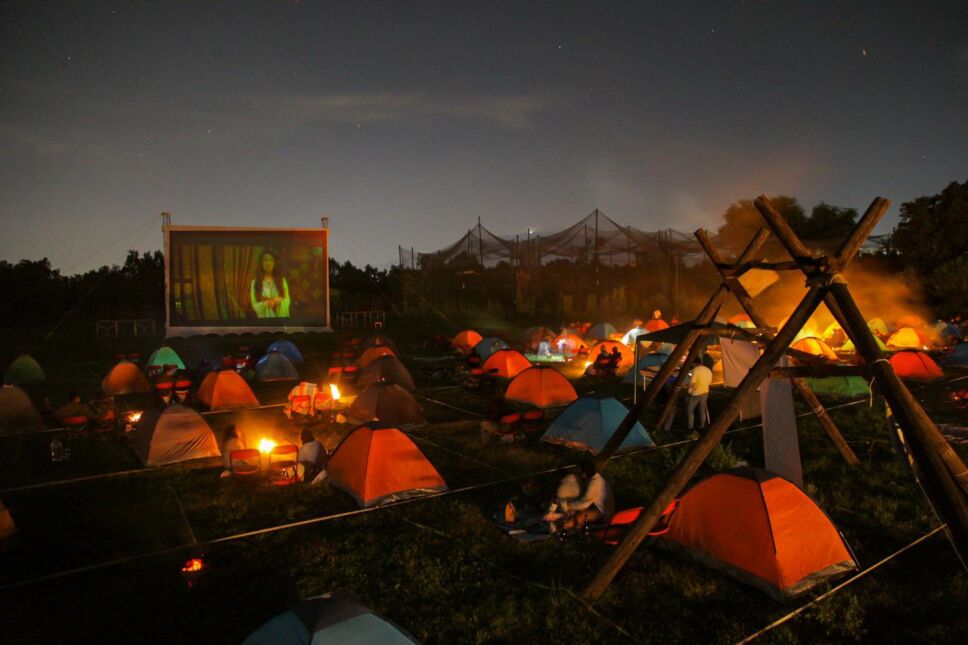 cineteotihuacan.jpg