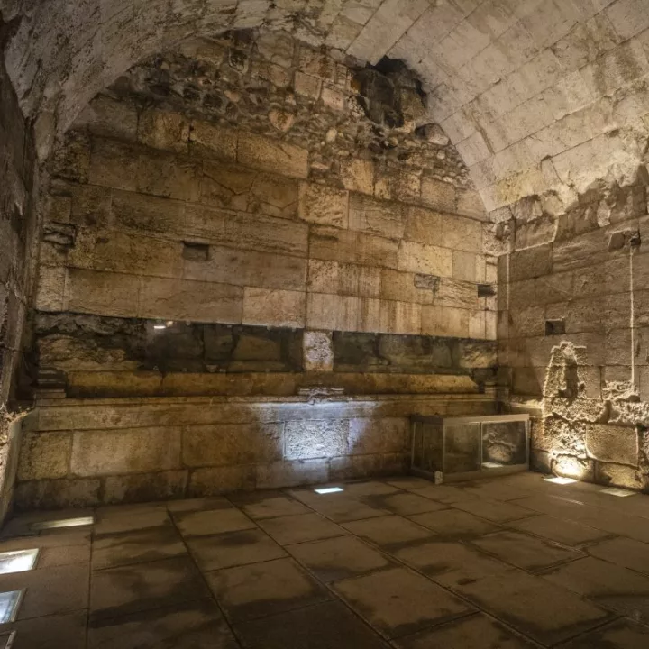 Descubrimiento en Israel abre nueva ruta en los túneles del Muro de los Lamentos