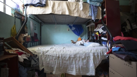 Habitación de Nimbe Selene Zepeta Xochihua