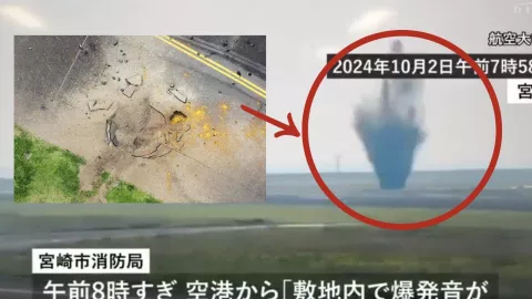 EXPLOSIÓN EN JAPÓN HOY