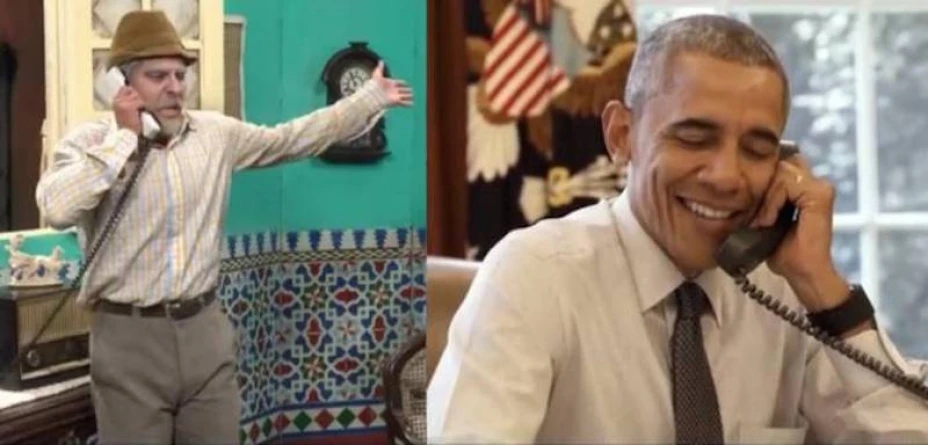 barack obama