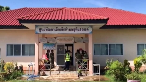 masacre Tailandia Expolicía niños