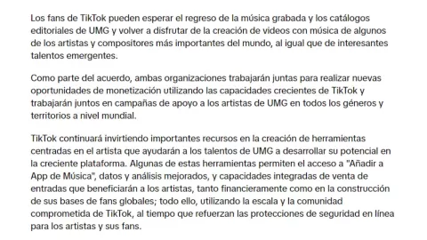 Acuerdo entre Universal y TikTok